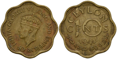 Цейлон 10 центов 1944 Георг VI (1937 - 1952) KM 118 никель латунь 4156-343