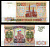 Россия 50000 рублей 1993 без модификации, серия БВ Pick 260 a бумага 451-1343-3
