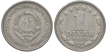 Югославия 1 динар 1965 KM 47 медно-никель 4551-435
