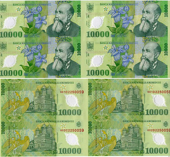 РУМЫНИЯ НЕРАЗРЕЗАННЫЙ ТИПОГРАФСКИЙ ЛИСТ ИЗ 4 БАНКНОТ ПО 10000 ЛЕЙ С ОДНИМ НОМЕРОМ НО РАЗНАМИ СЕРИЯМИ 2000 НИКОЛАЕ ЙОРГА, ЦЕРКОВЬ Pick 112а пластик UNC (ПРЕСС) 505-20
