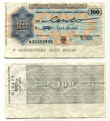 Италия чек на 100 лир 1976 Istituto Bancario Italiano, COOP talia S.C.r.l. SEDE Di Milano, 22 марта 1976 Милан бумага 8588-12-3-1