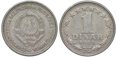 Югославия 1 динар 1965 KM 47 медно-никель 4551-435