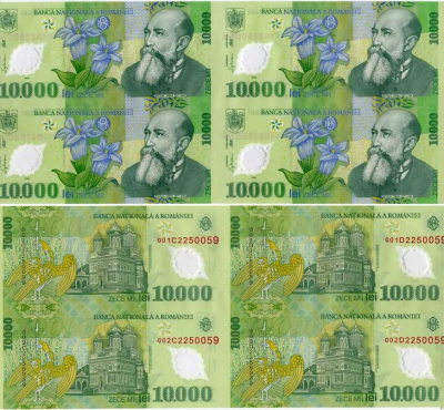 РУМЫНИЯ НЕРАЗРЕЗАННЫЙ ТИПОГРАФСКИЙ ЛИСТ ИЗ 4 БАНКНОТ ПО 10000 ЛЕЙ С ОДНИМ НОМЕРОМ НО РАЗНАМИ СЕРИЯМИ 2000 НИКОЛАЕ ЙОРГА, ЦЕРКОВЬ Pick 112а пластик UNC (ПРЕСС) 505-20