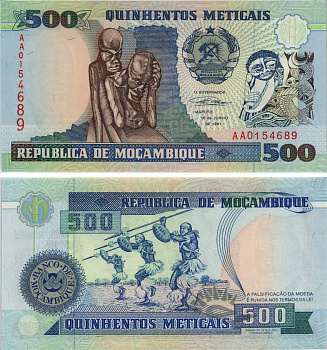 МОЗАМБИК 500 МЕТИКАЛЕЙ 1991 16 ИЮНЯ 1991, ДРЕВНИЕ СТАТУИ, ТАНЦОРЫ Pick 134 бумага UNC (ПРЕСС) 8604-11-3-1