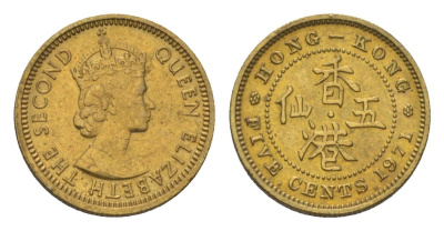 Гонконг 5 центов 1971 KM 29.3 никель латунь 4625-856