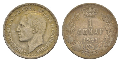Югославия 1 динар 1925 Королевство Сербское, Хорватское и Словенское KM 5 медно-никель 4543-951