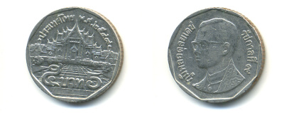 Таиланд 5 батов 2006 BE2549, король Рама IX, дворец KM 219 медь плакированная медно-никелем 177-916