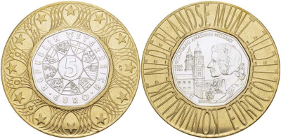 Австрия 5 евро 2006 250 лет со дня рождения Вольфганга Амадея Моцарта, Зальцбургский кафедральный собор KM 3131 серебро UNC 06-242-24