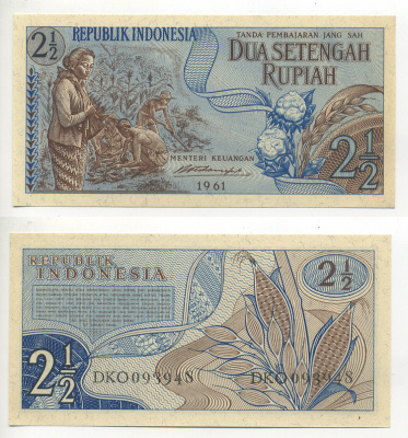 ИНДОНЕЗИЯ 2 1/2 РУПИИ 1961 Pick 79 бумага UNC (ПРЕСС) 6294-40-1