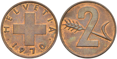 Швейцария 2 раппена 1970 KM 47 бронза 4592-652