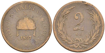 Венгрия 2 филлера 1897 KB, Франц Иосиф I (1848-1916) KM 481 бронза 201-223