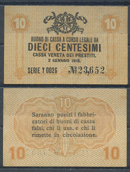 Италия 10 чентезимо 1918 	Венецианский ссудный банк Pick M2 бумага aUNC 7554-1-1-2