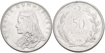 Турция 50 курушей 1976 Анатолийская невеста KM 899 нержавеющая сталь 3334-533