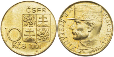 ЧЕШСКАЯ И СЛОВАЦКАЯ ФЕДЕРАТИВНАЯ РЕСПУБЛИКА 10 КРОН 1991 ЧСФР, МИЛАН ШТЕФАНИК (1880-1919) KM 153 никель бронза 4514-824