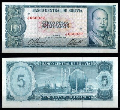 Боливия 5 песо 1962 Pick 153 a (6) бумага UNC (пресс) 6280-15-1-2