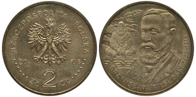 Польша 2 злотых 2008 серия польские путешественники, Бронислав Пилсудский (1866-1918) KM 648 латунь 114-345