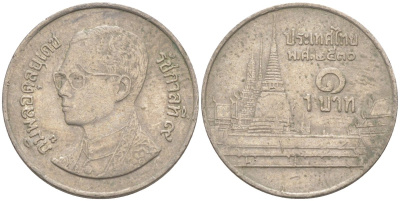 Таиланд 1 бат 1987 BE 2530, Рама IX (1946-2016), королевский дворец KM 183 медно-никель 186-1251