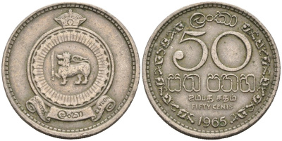 Цейлон 50 центов 1965 KM 132 медно-никель 4566-752