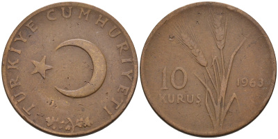 ТУРЦИЯ 10 КУРУШЕЙ 1963 KM 891.1 бронза 4592-321
