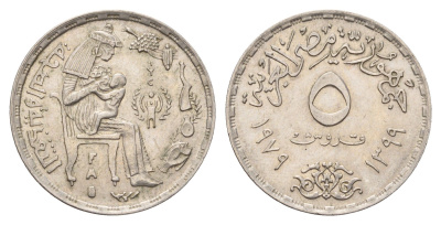 Египет 5 пиастров 1979 Международный год ребенка KM 484 медно-никель aUNC 4673-232