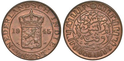 Нидерландская Восточная Индия 1/2 цента 1945 Р KM 314.2 бронза 3334-1066