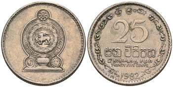 ШРИ-ЛАНКА 25 ЦЕНТОВ 1982 KM 141.2 медно-никель 218-1121
