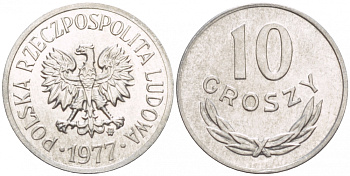 ПОЛЬША 10 ГРОШЕЙ 1977 MW KM АА47 алюминий UNC 4547-938