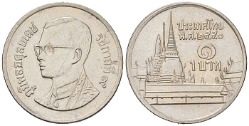 Таиланд 1 бат 2007 BE 2550, Рама IX (1946-2016), королевский дворец KM 183 медно-никель aUNC 4567-821