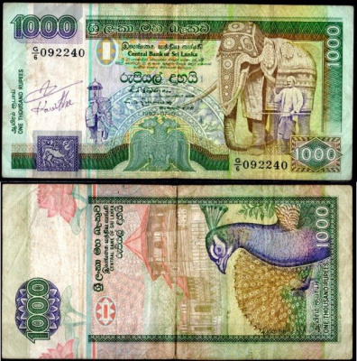 Шри-Ланка 1000 рупий 1992  Pick 107 b  бумага   7218-56-2-1
