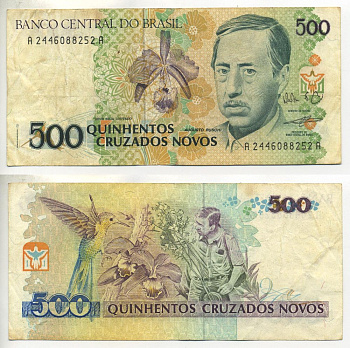 БРАЗИЛИЯ 500 КРУЗАДО 1990 ПОДПИСЬ 27 Pick 222 бумага 7484-35-2