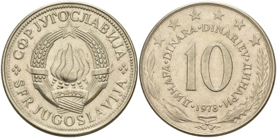 Югославия 10 динаров 1978  KM 62  медно-никель    4157-736