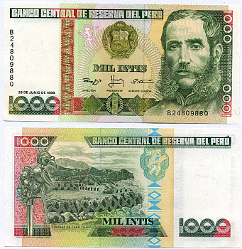 Перу 1000 инти 1988 Андрес Авелино Касерес, руины Чан-Чан Pick 136 b бумага UNC (пресс) 6262-8-1-1