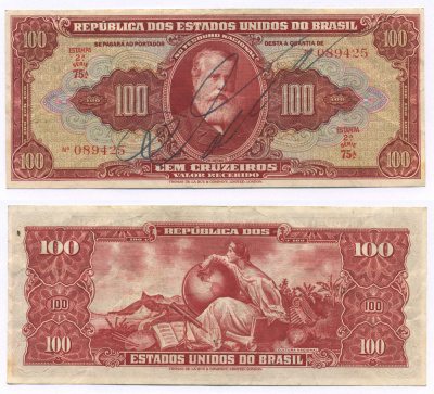 БРАЗИЛИЯ 100 КРУЗЕЙРО 1949 ESTAMPA 2A, СЕРИЯ 75 Pick 146 бумага 00-00