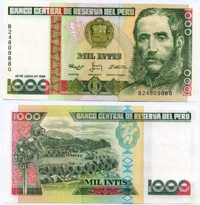 Перу 1000 инти 1988 Андрес Авелино Касерес, руины Чан-Чан Pick 136 b бумага UNC (пресс) 6262-8-1-1