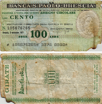 Италия 100 лир 1977 3 ноября 1977 Banco S.Paolo-Brescia бумага 8564-32-2-2
