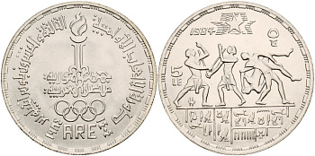 Египет 5 фунтов 1984 АН 1404, Олимпиада 1984 года в Лос-Анджелесе, фехтование, борьба KM 558 серебро UNC 1519-1023