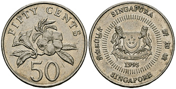 Сингапур 50 центов 1995 KM 102 медно-никель 4138-535