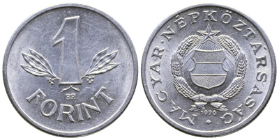 ВЕНГРИЯ 1 ФОРИНТ 1976 НАРОДНАЯ РЕСПУБЛИКА (1949-1989) KM 575 алюминий UNC 25-634