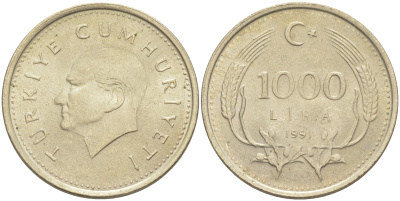 Турция 1000 лир 1991 Кемаль Ататюрк KM 997 медь никель цинк 106-714