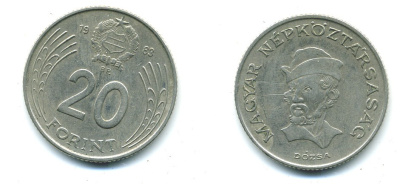 Венгрия 20 форинтов 1983 Дьёрдь Дожа KM 630 медно-никель 37-852