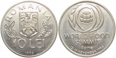 Румыния 10 леев 1996 FAO, мировой саммит продовольствия в Риме KM 126 сталь плакированная никелем UNC 3856-853