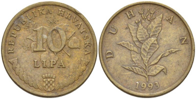 Хорватия 10 лип 1993 табак обыкновенный, легенда на хорватском KM 6 сталь плакированная латунью 4551-652