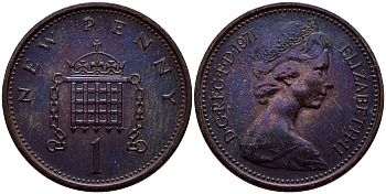 Великобритания 1 пенни 1971 Елизавета II (1952-2022) KM 915, Spink 4237 (B1) бронза 3458-223