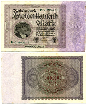 ГЕРМАНИЯ 100000 МАРОК 1923 1 ФЕВРАЛЯ 1923, БЕЗ Т ПОД ПОРТРЕТОМ Pick 83a бумага VF 7146-42-1-2