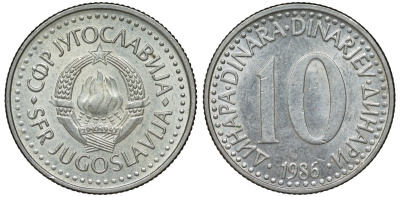 Югославия 10 динаров 1986 KM 89 медно-никель 4543-141