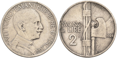 Италия 2 лиры 1924 R, Виктор Эммануил III (1900-1948) KM 63 никель 79-124