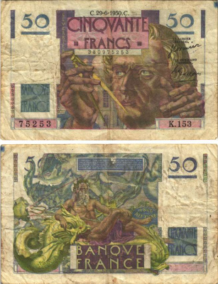 ФРАНЦИЯ 50 ФРАНКОВ 1950 29 ИЮНЯ 1950, ЛЕВЕРЬЕ, НЕПТУН Pick 127с бумага 8589-41-3-2