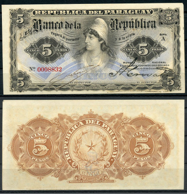 Парагвай 5 песо 1907 свобода, Viveros и Angel Crovatto Pick 156 a (1)  бумага  UNC (пресс) 451-336-2