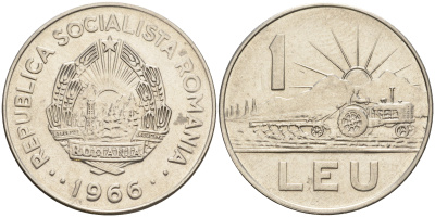 Румыния 1 лей 1966 трактор KM 95 сталь плакированная никелемм 93-254