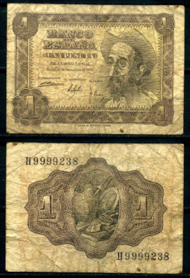 Испания 1 песета 1951 19 ноября 1951, Дон Кихот де Ла Манча Pick 139а бумага 7207-47-1-2